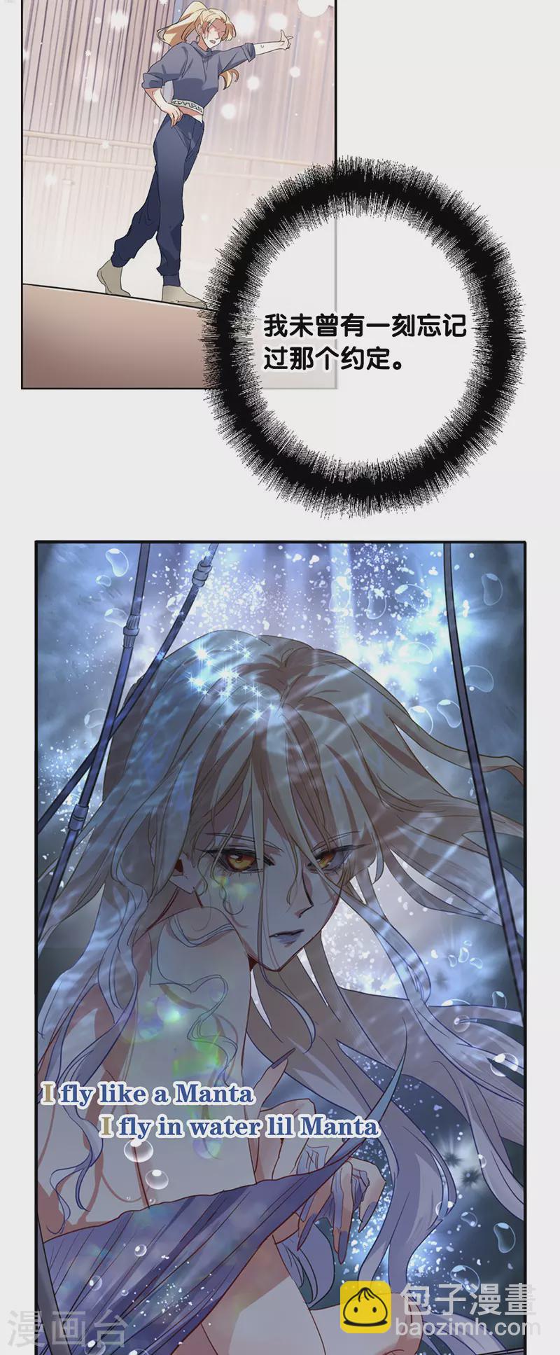 第338话-第349话