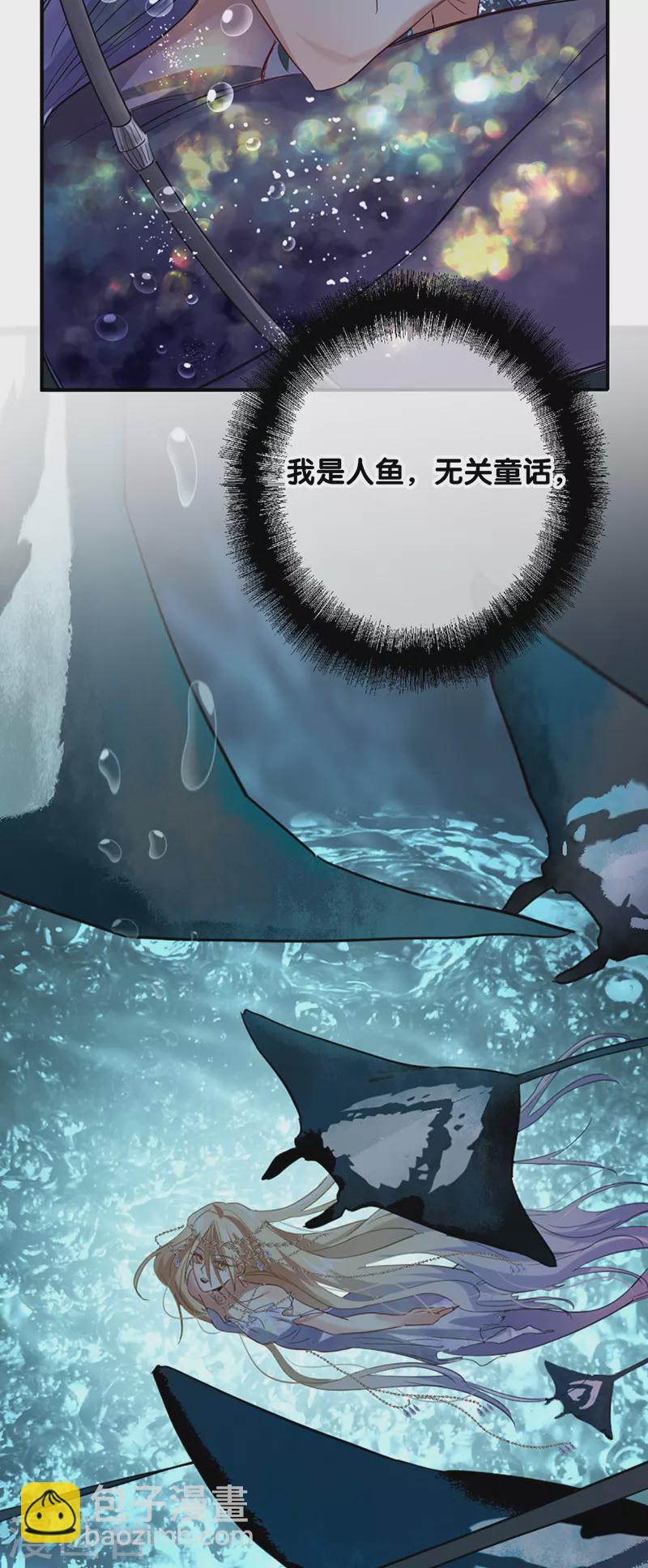 第338话-第349话