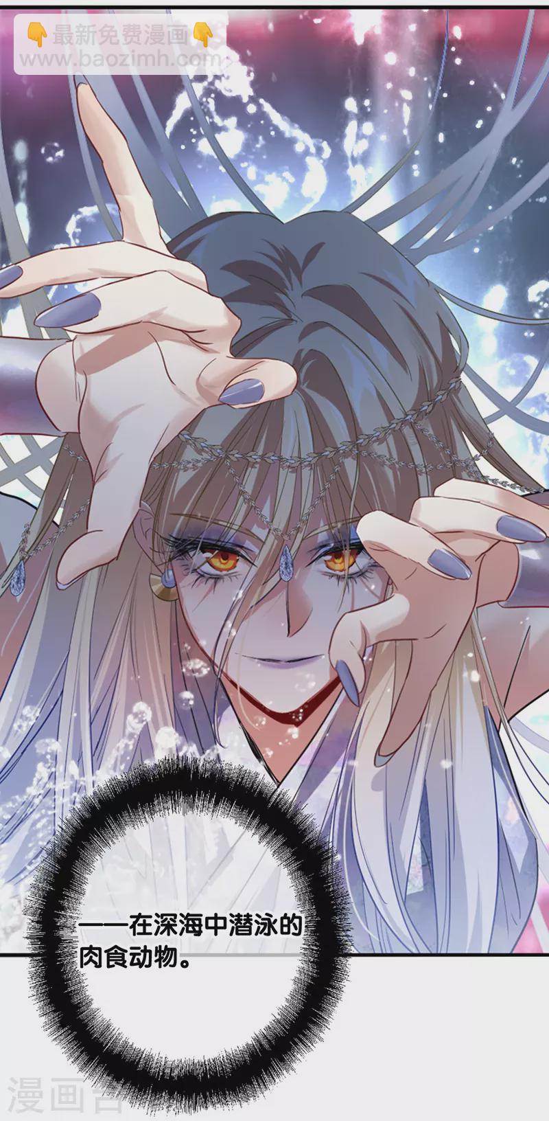 第338话-第349话