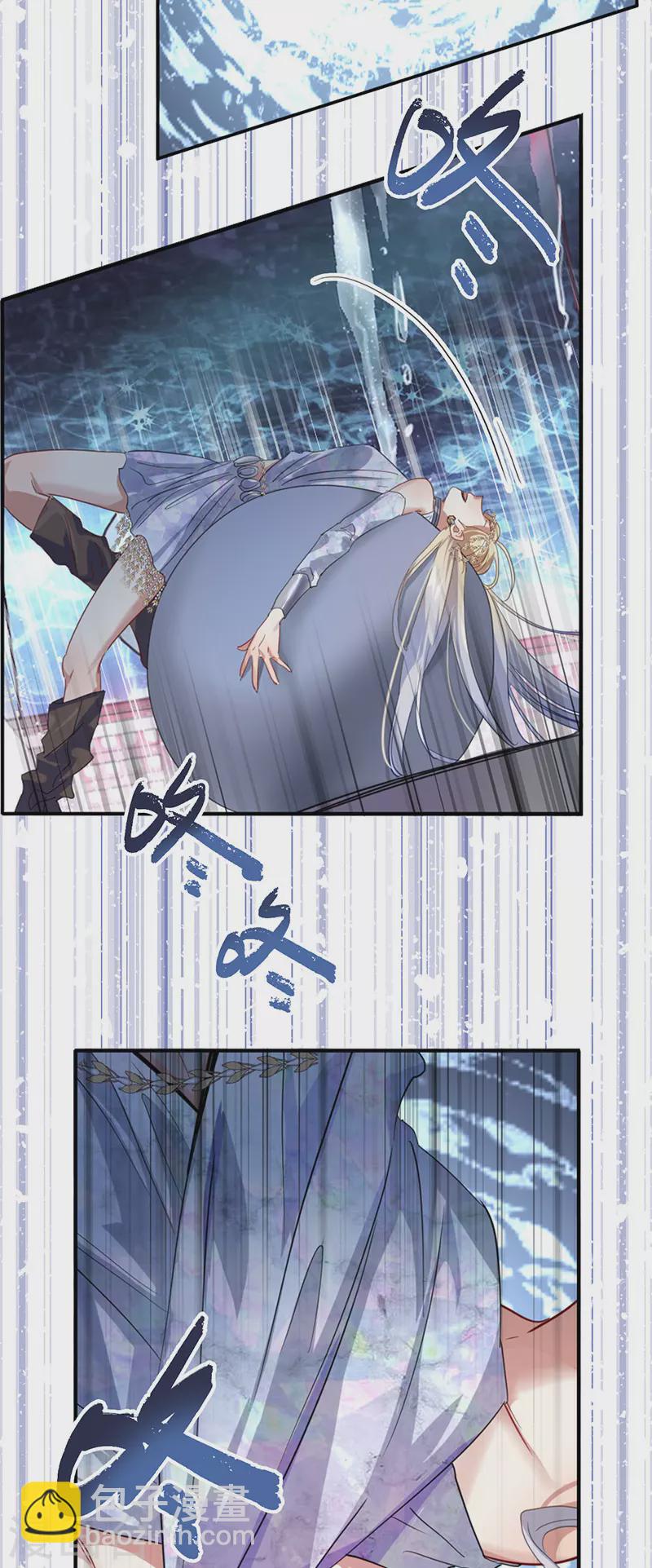 第338话-第349话