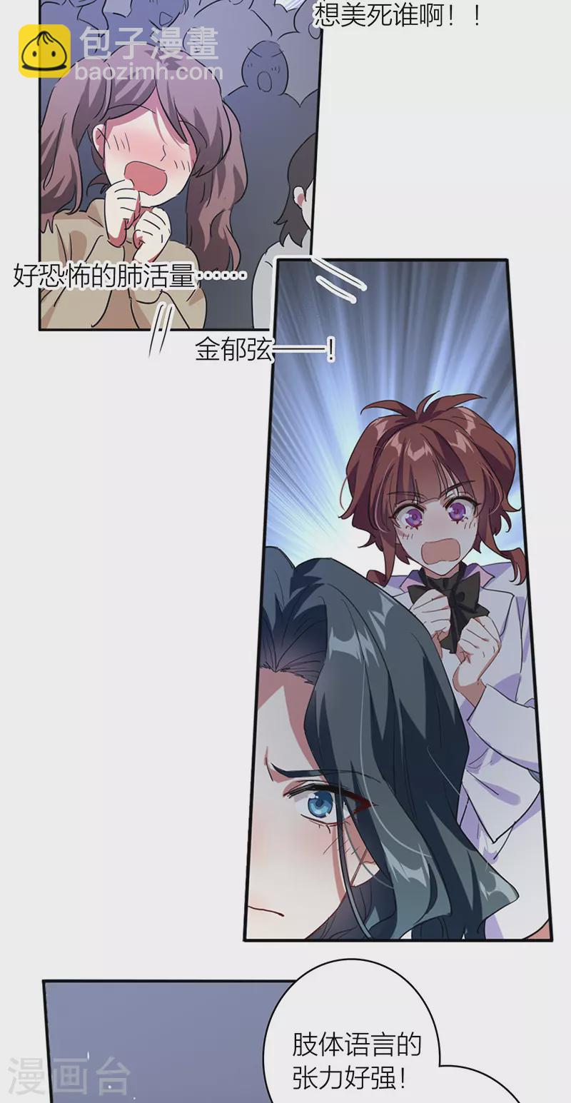 第338话-第349话