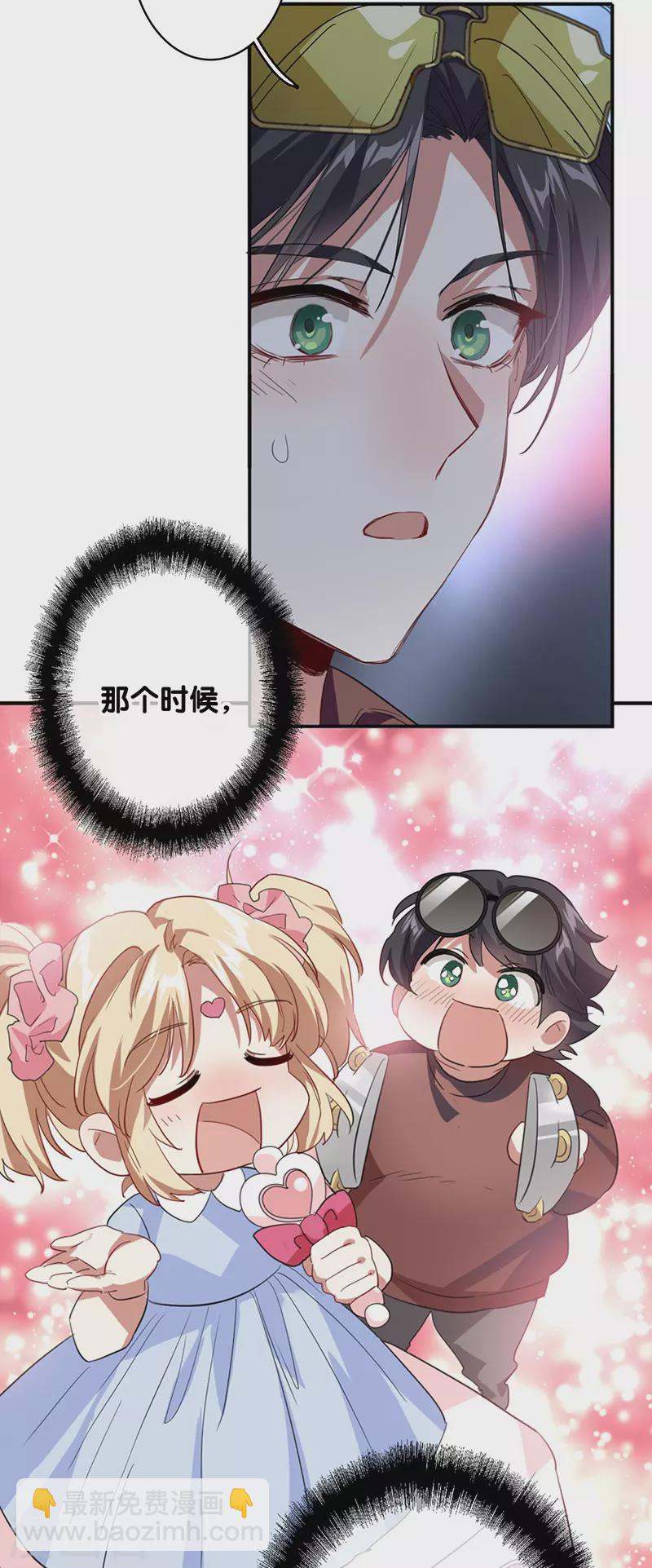 第338话-第349话