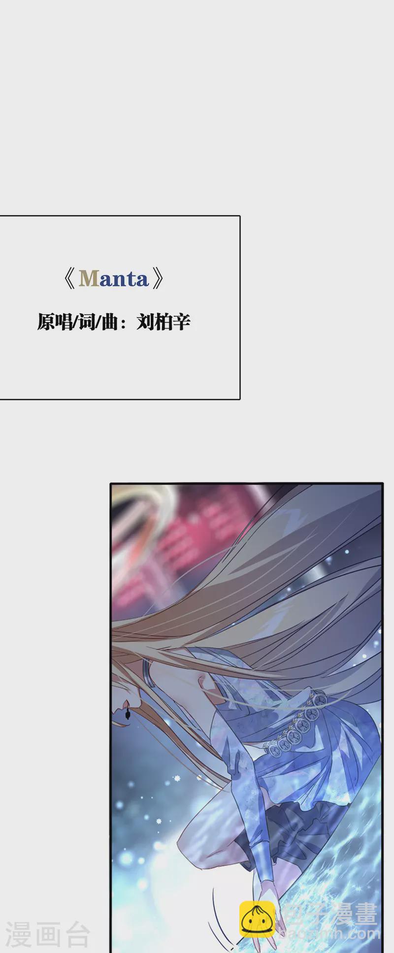 第338话-第349话