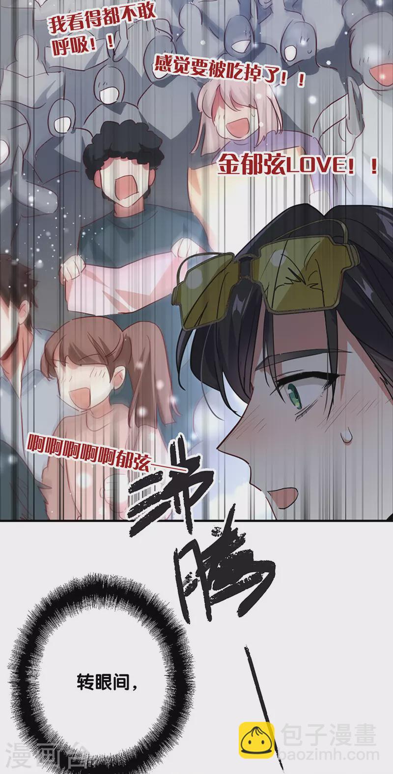 第338话-第349话