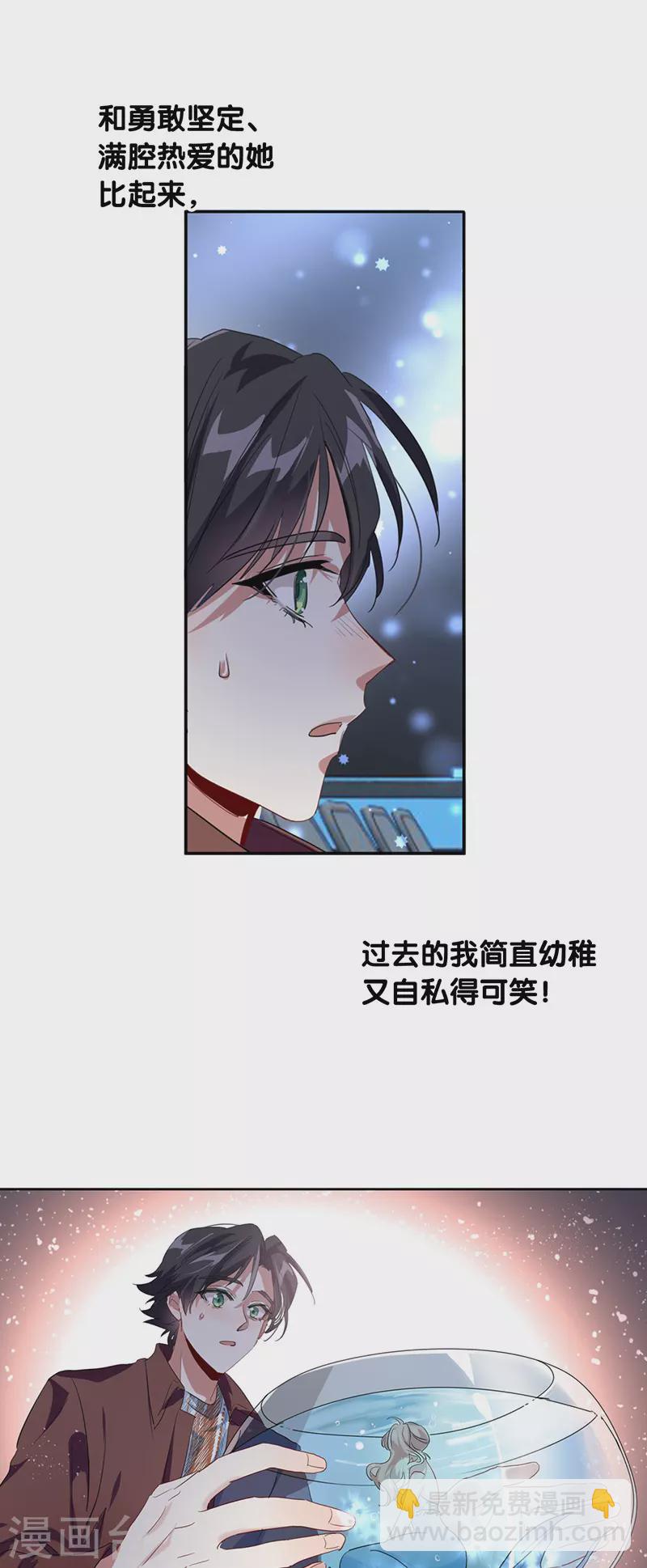 第338话-第349话