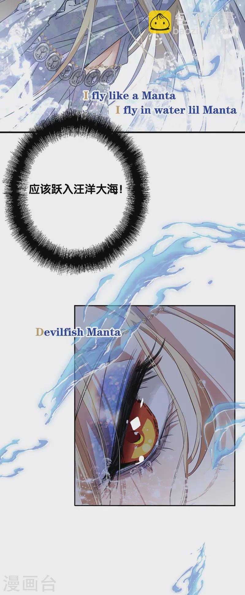 第338话-第349话