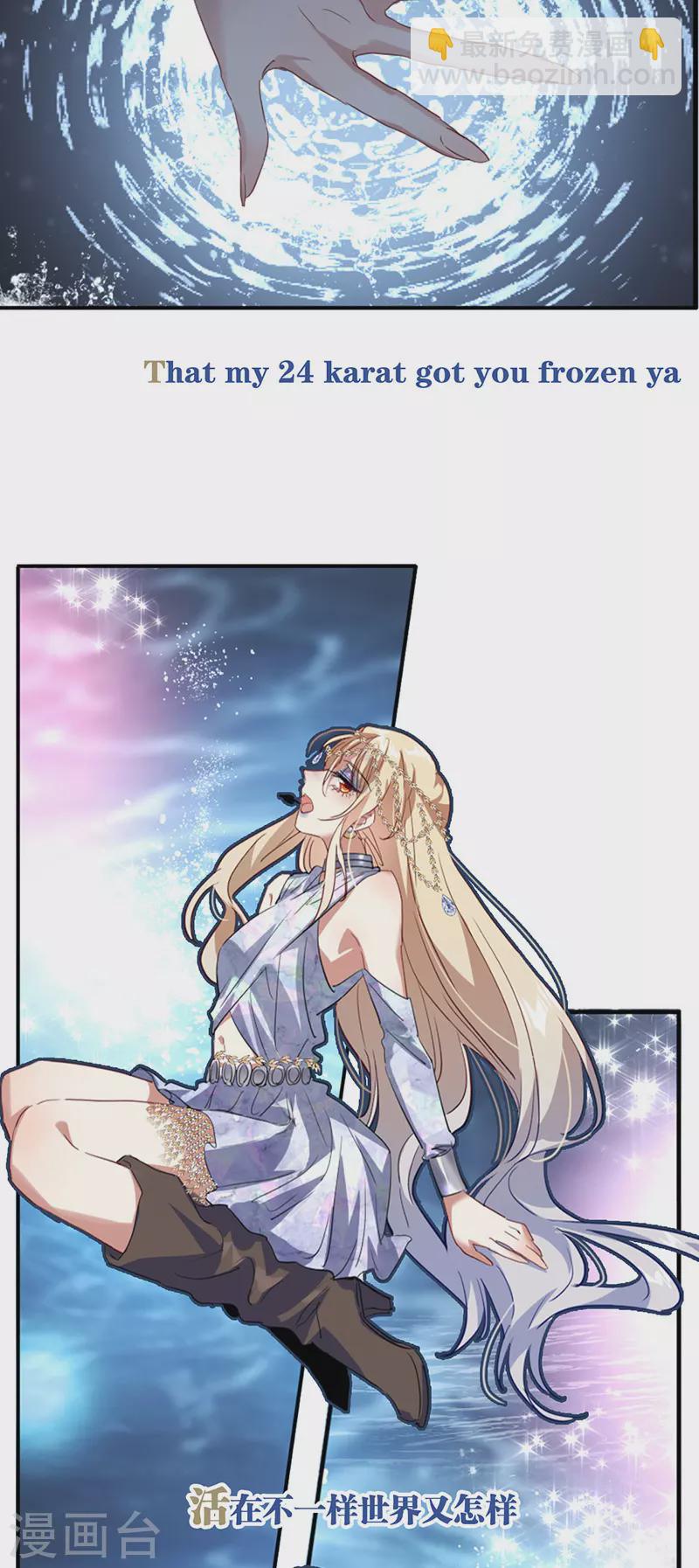 第338话-第349话