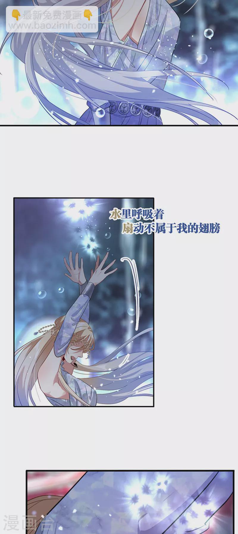 第338话-第349话