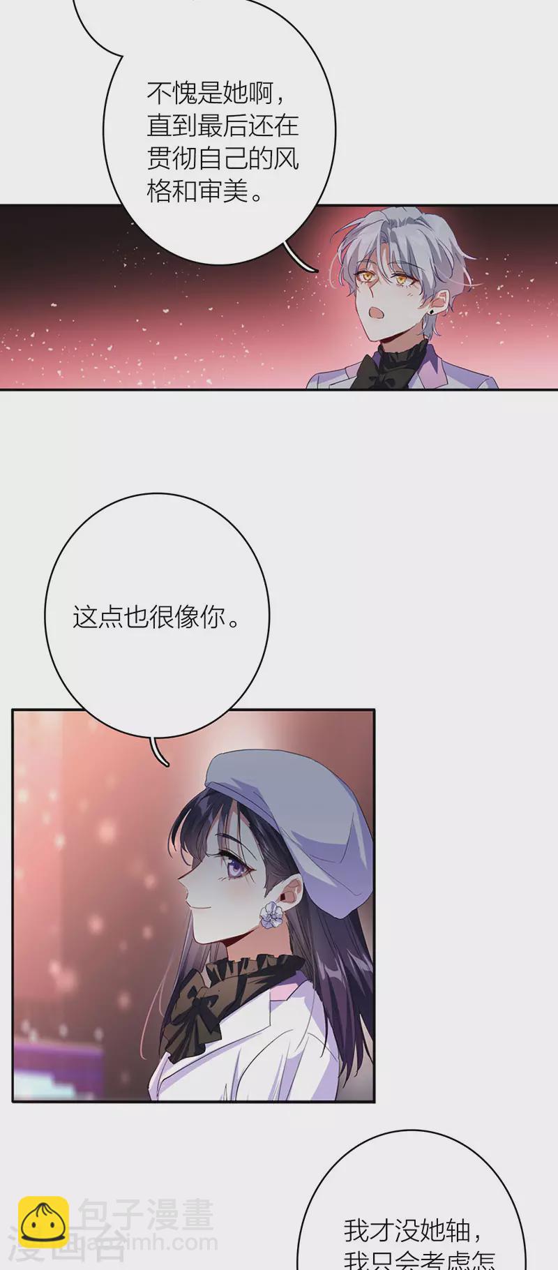 第340话-第351话