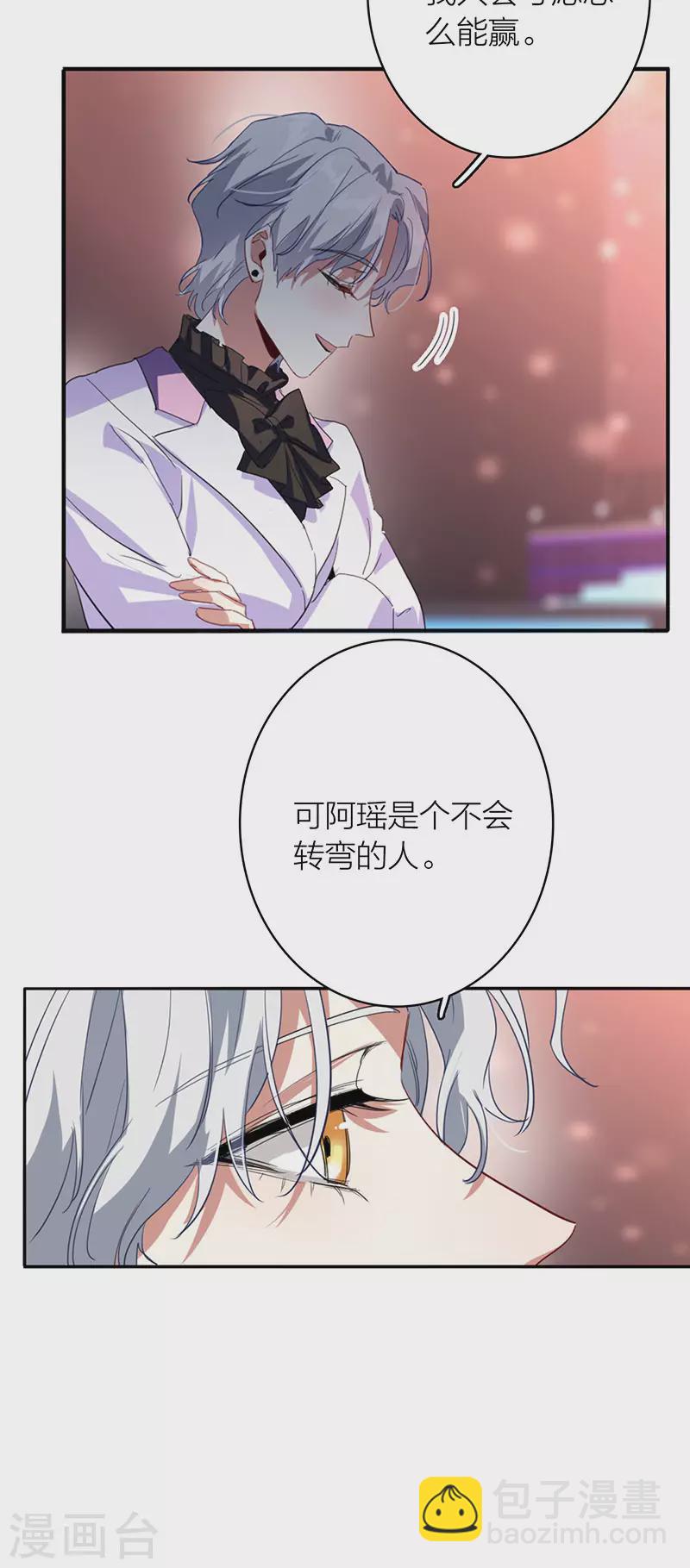 第340话-第351话