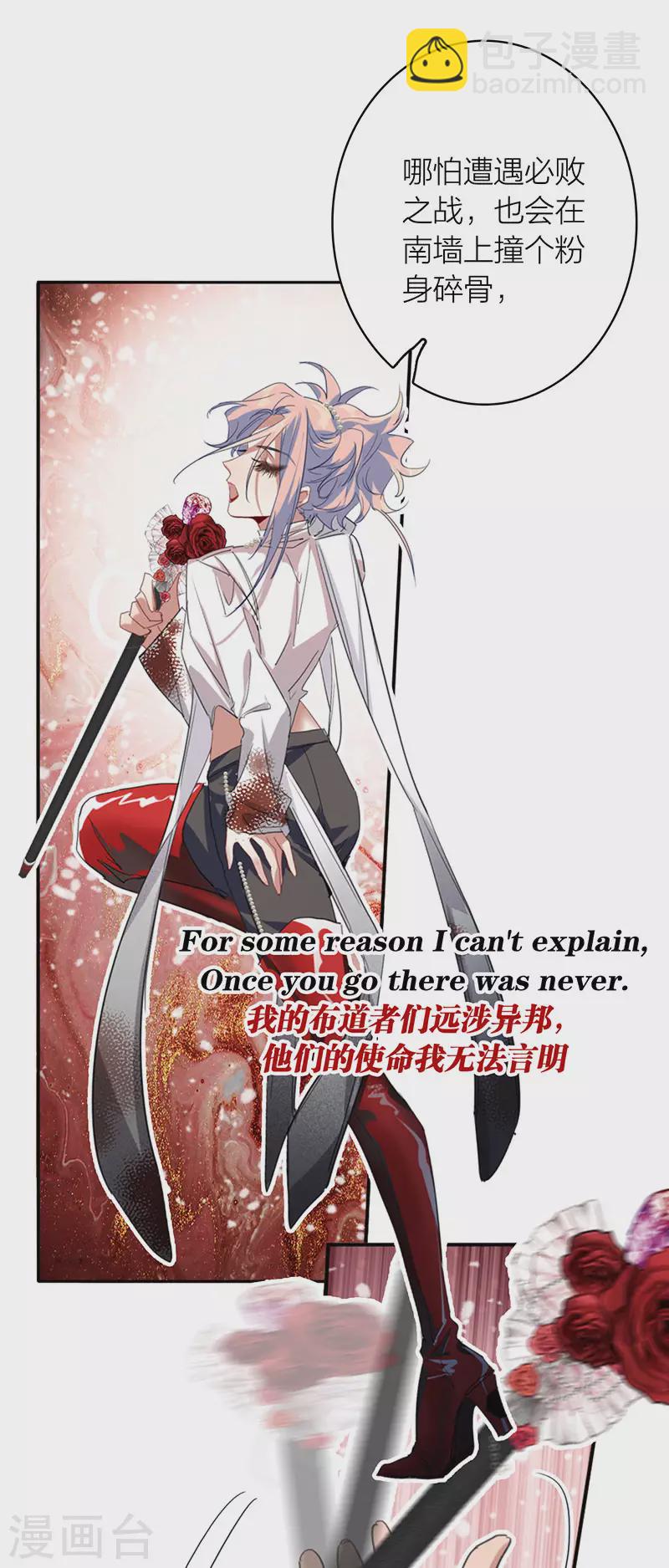 第340话-第351话