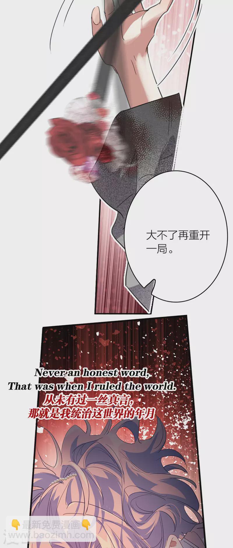 第340话-第351话