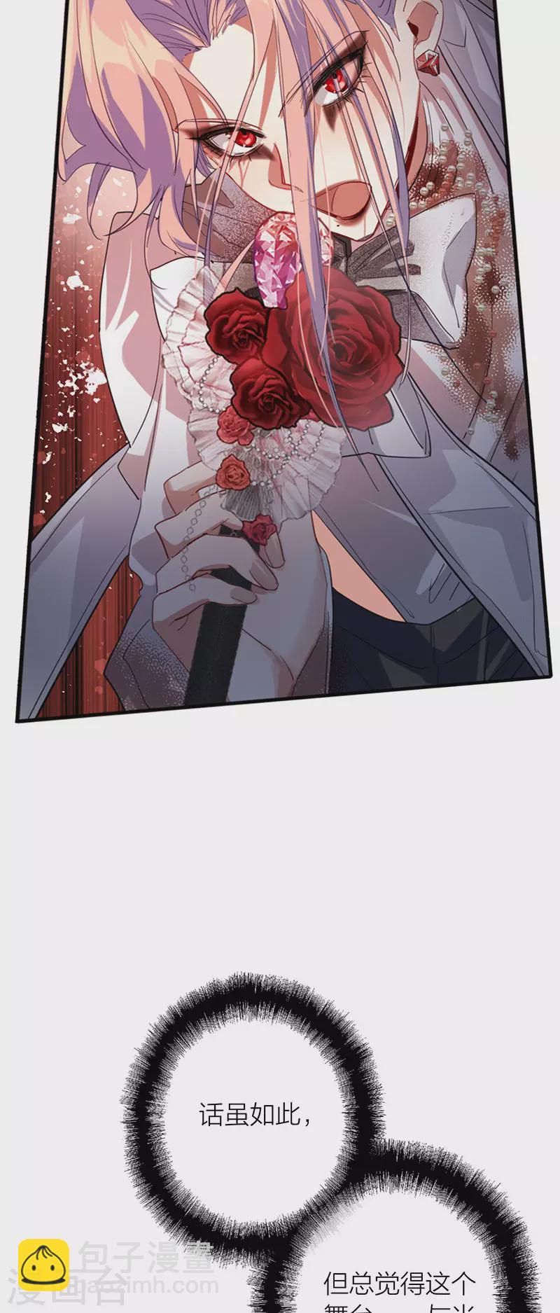 第340话-第351话