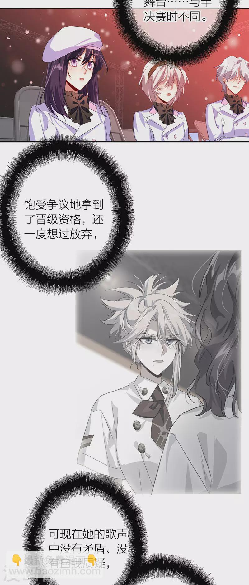 第340话-第351话