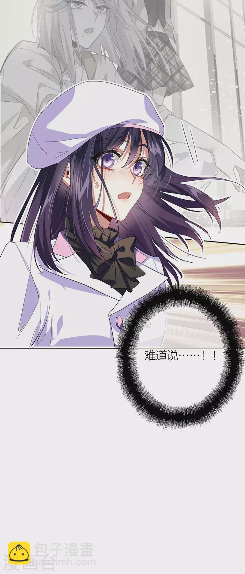 第340话-第351话