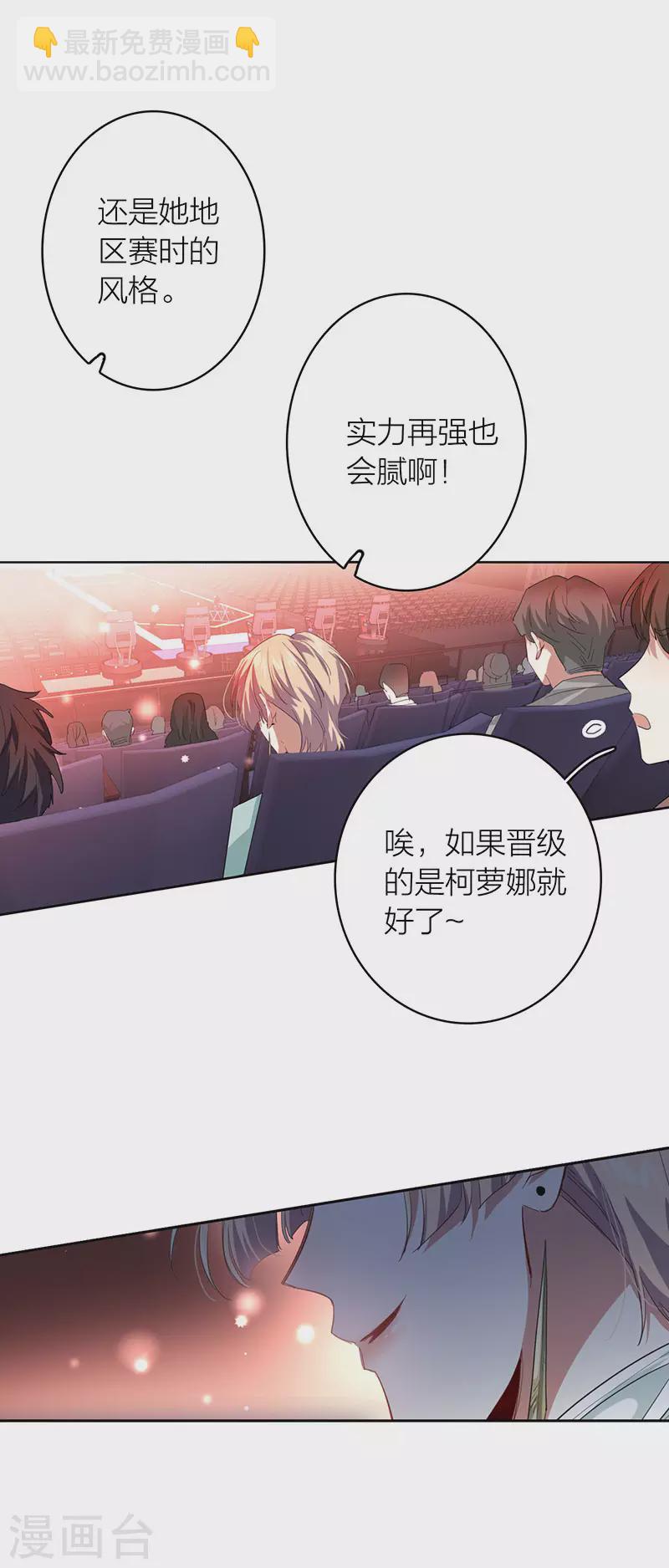 第340话-第351话