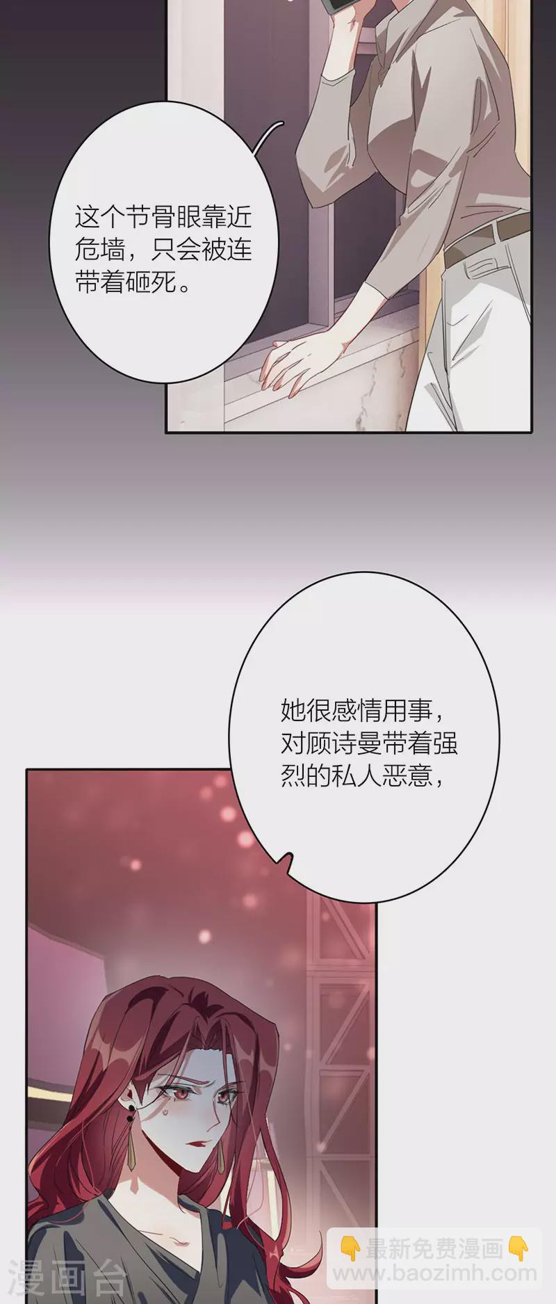 第340话-第351话
