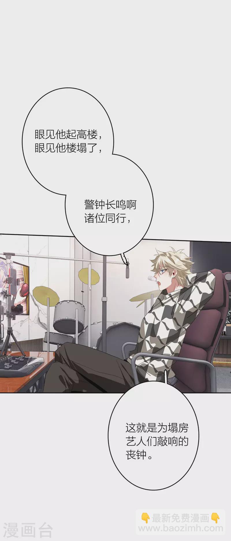 第340话-第351话