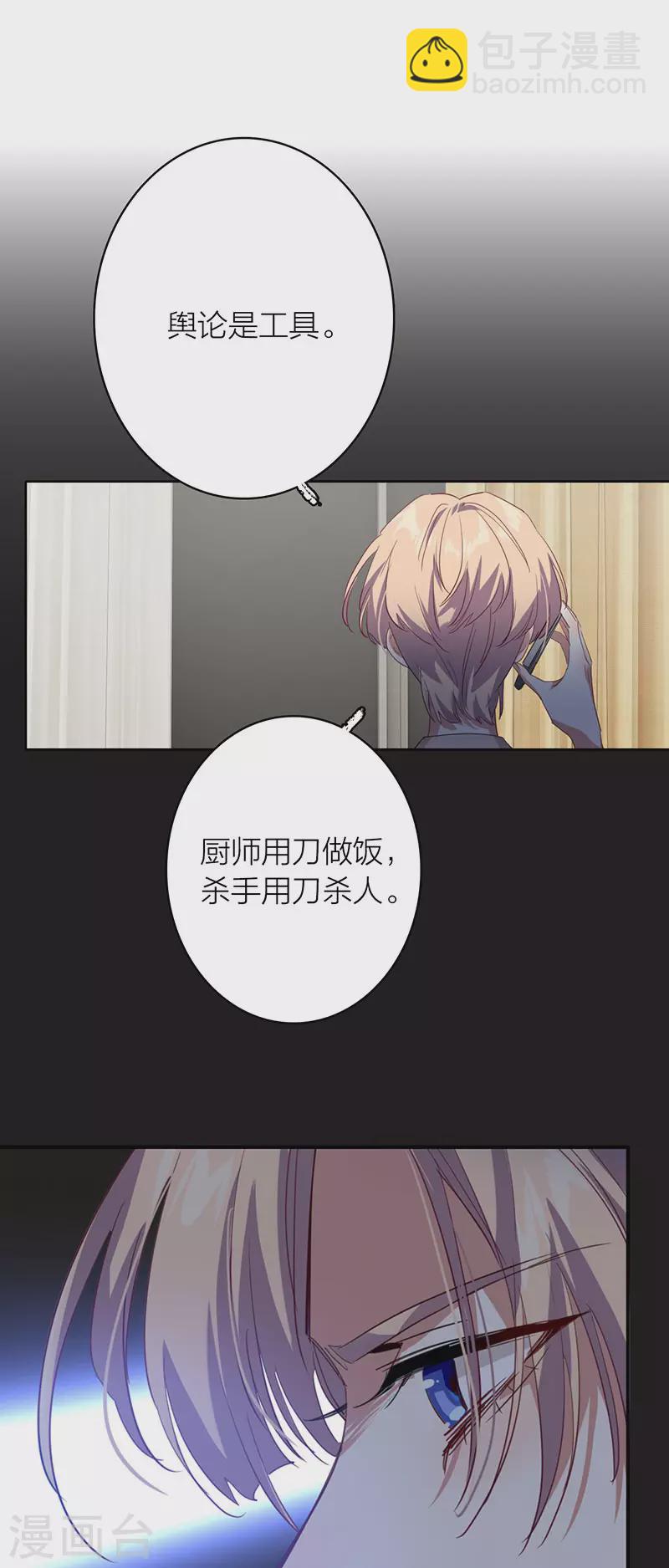 第340话-第351话