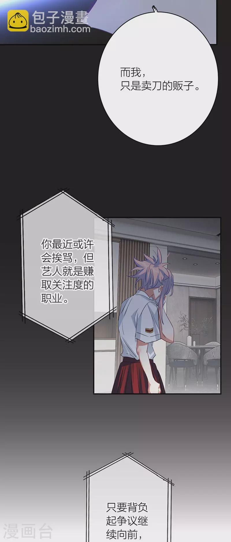 第340话-第351话