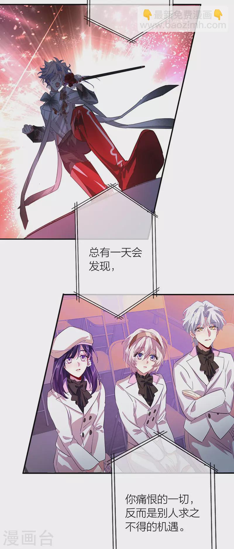 第340话-第351话
