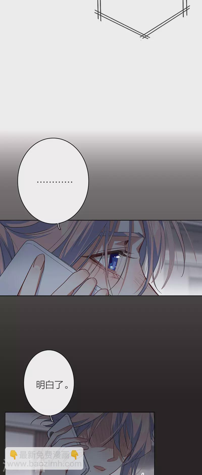 第340话-第351话