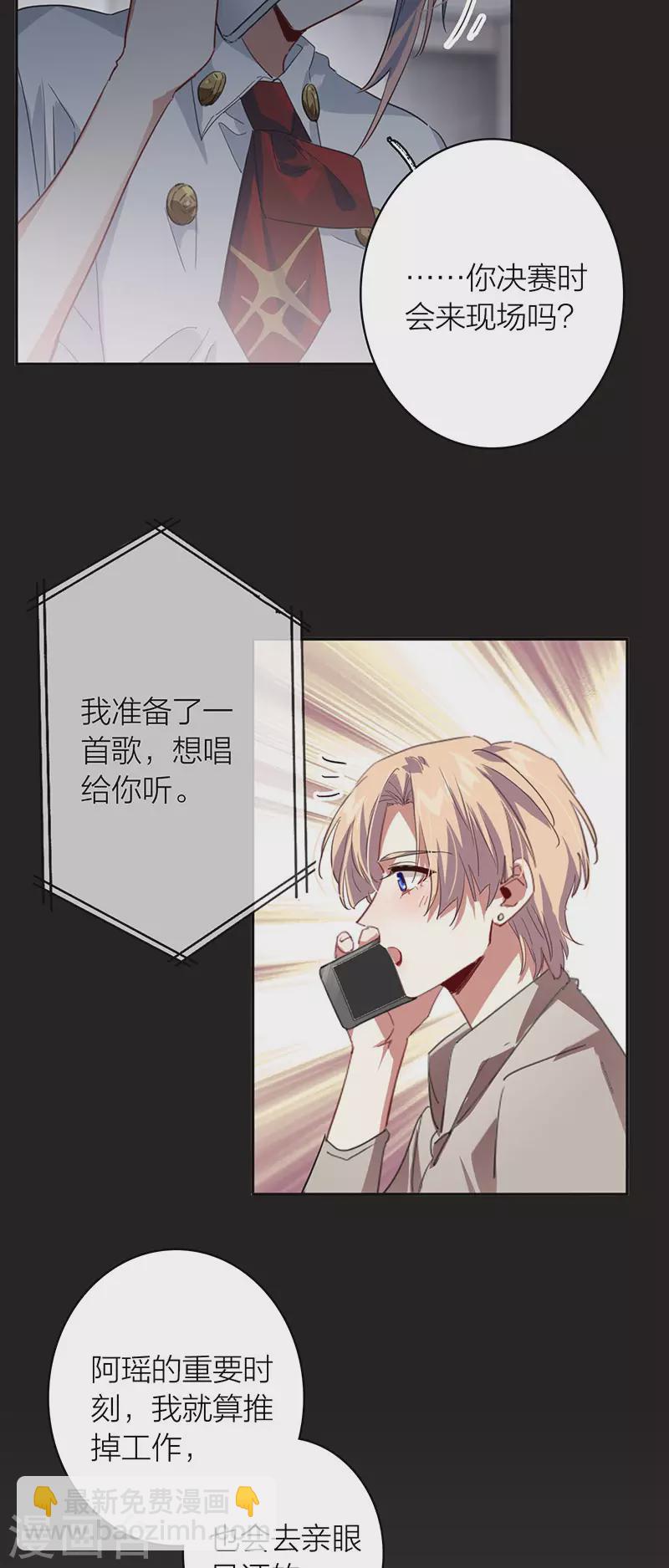 第340话-第351话