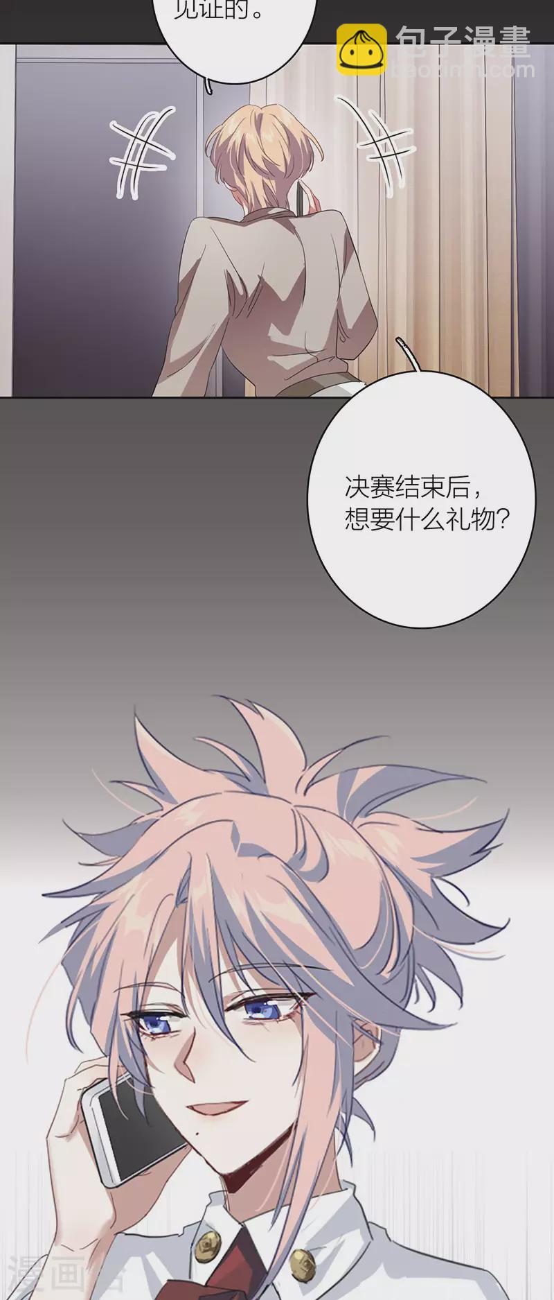 第340话-第351话