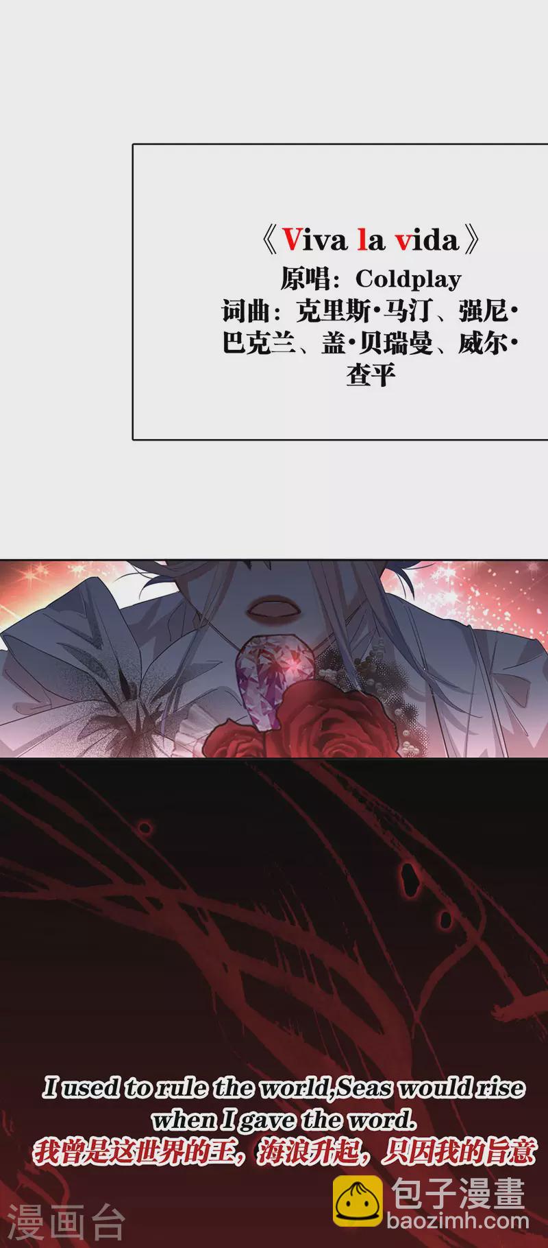第340话-第351话