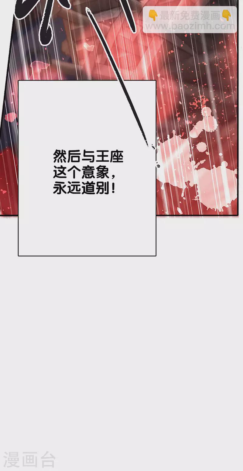第340话-第351话