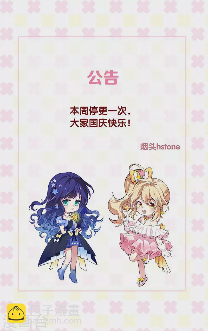 第340话-第351话