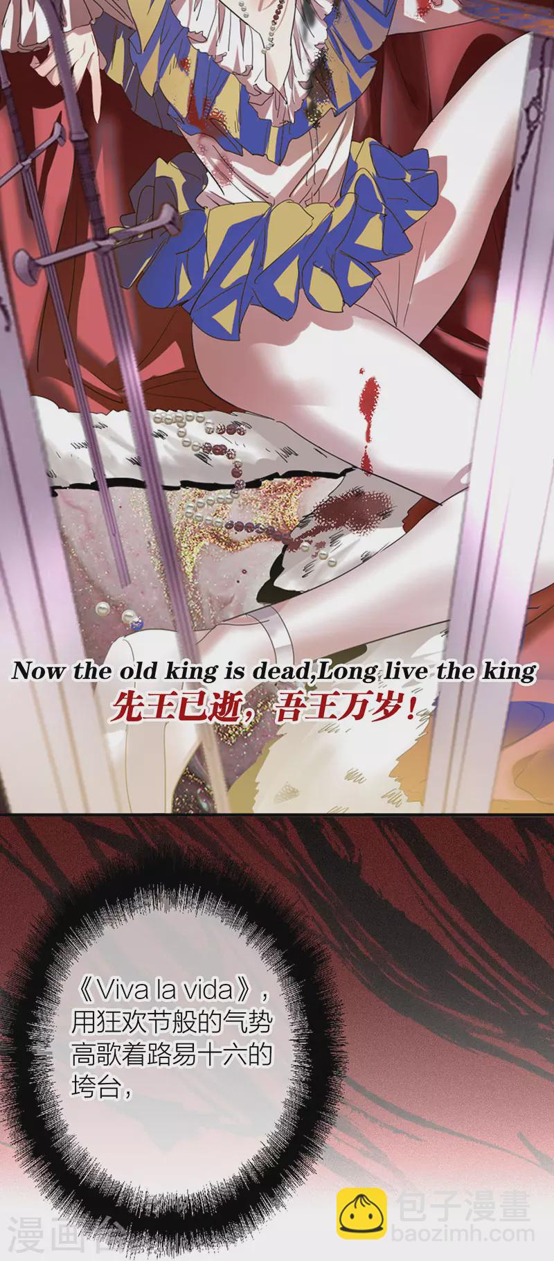 第340话-第351话