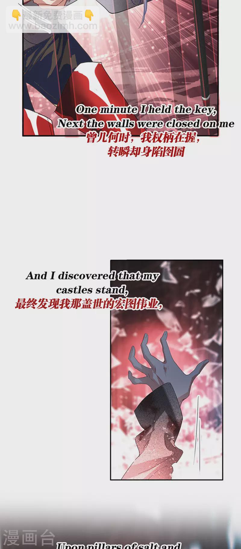第340话-第351话