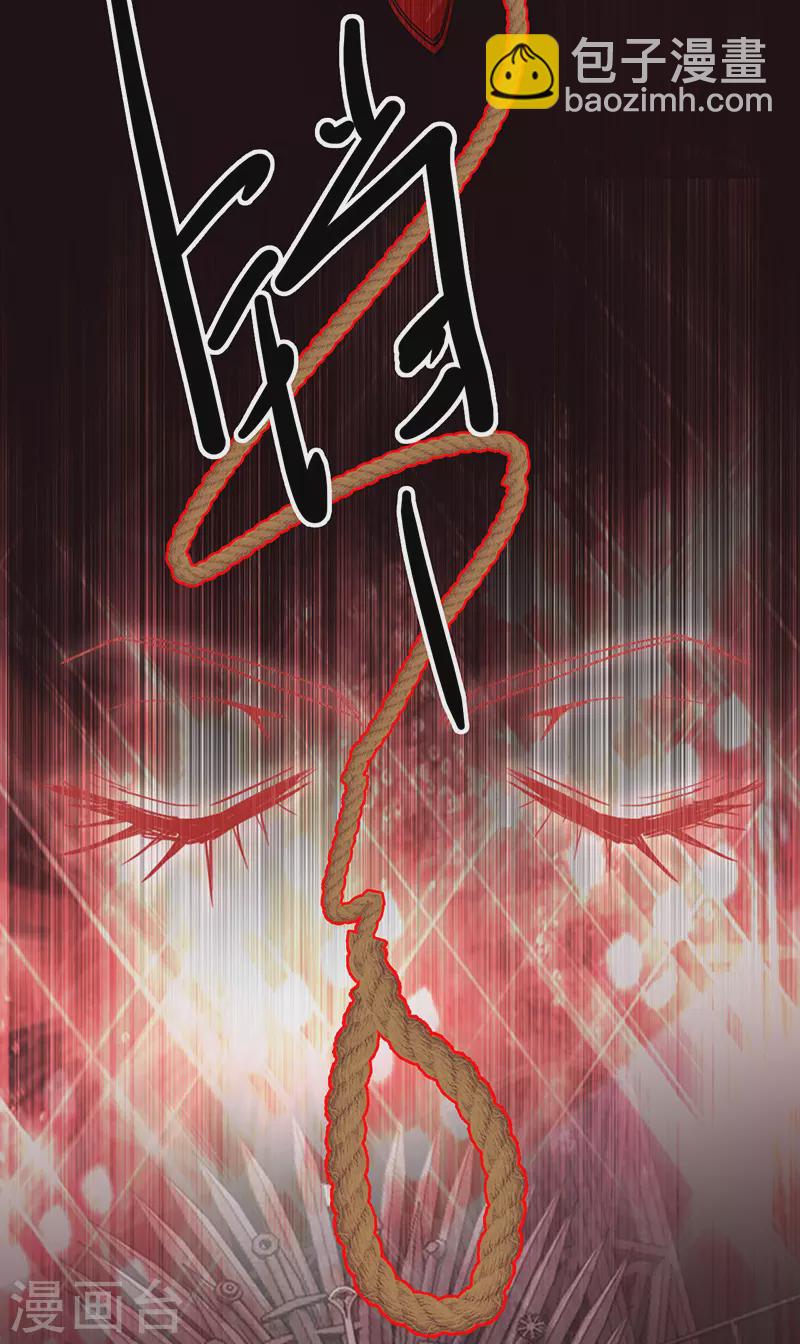 第341话-第353话