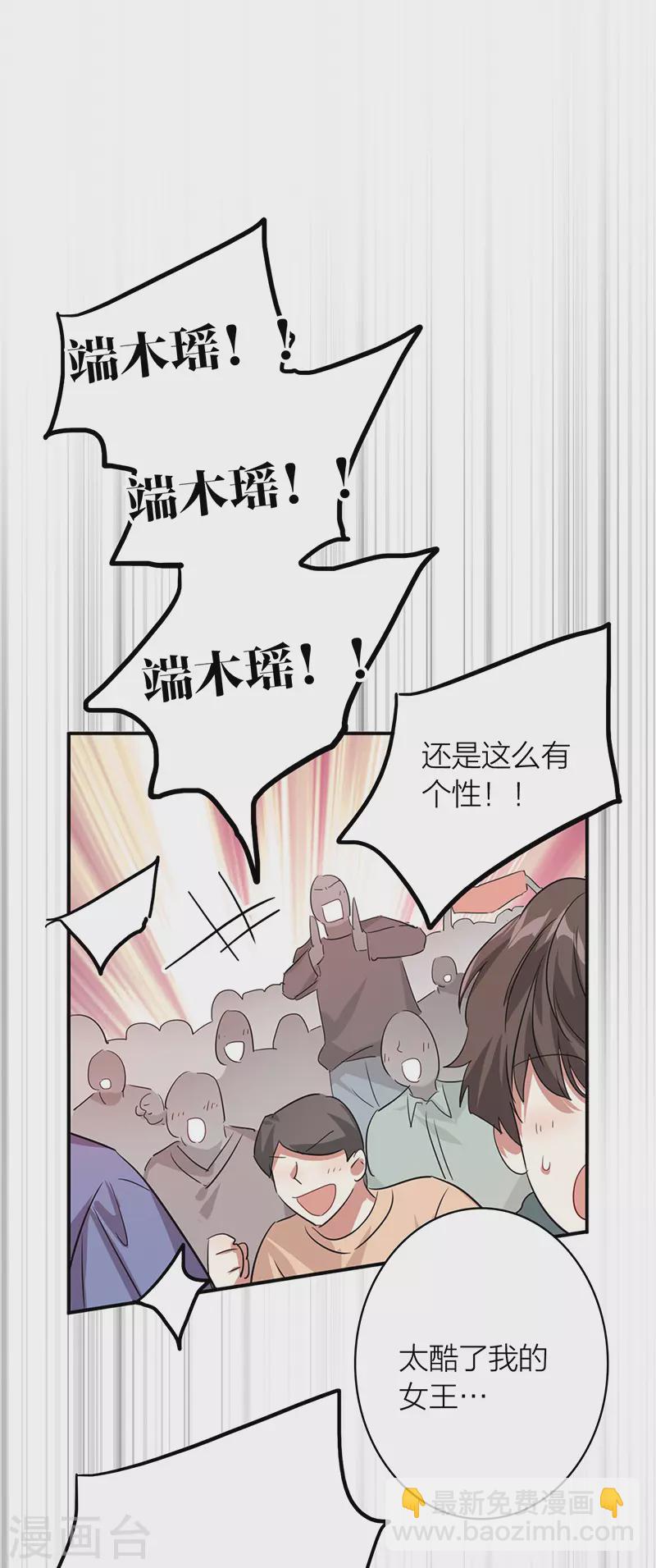 第341话-第353话