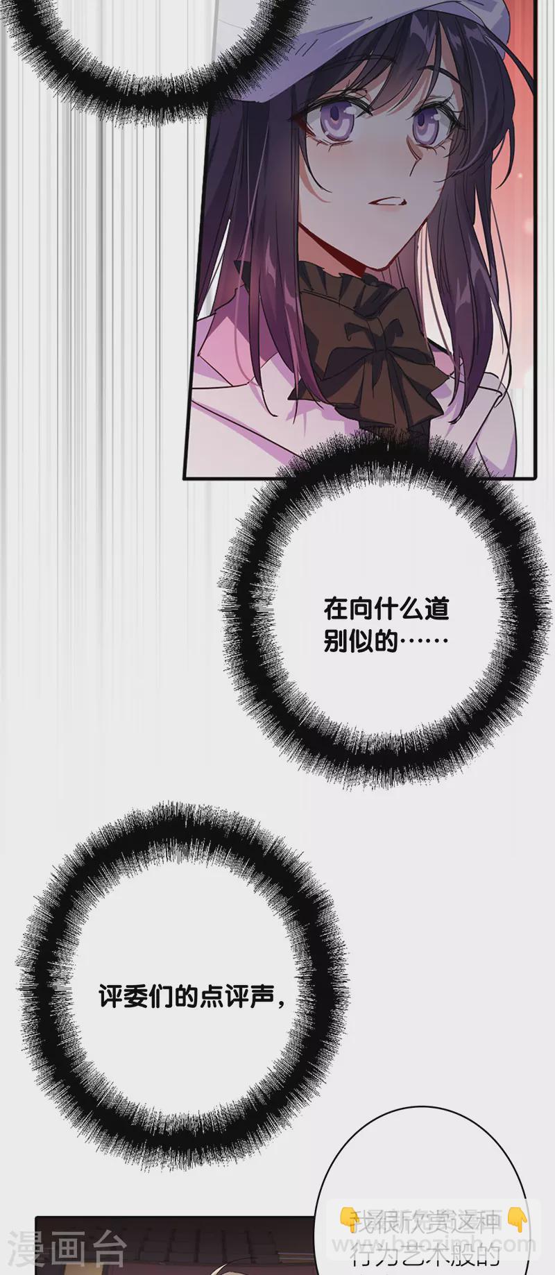 第341话-第353话