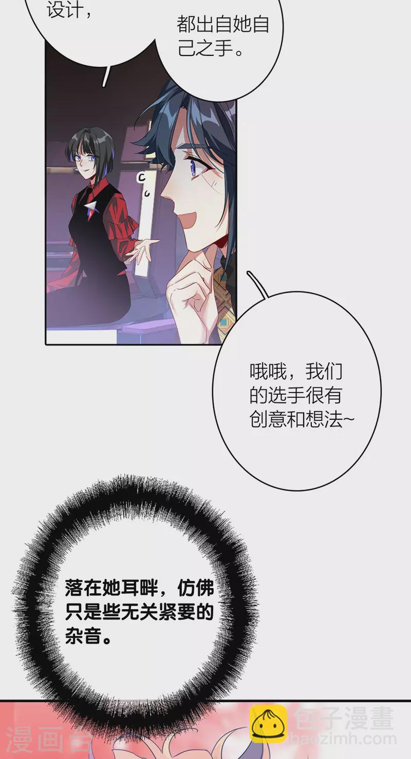 第341话-第353话