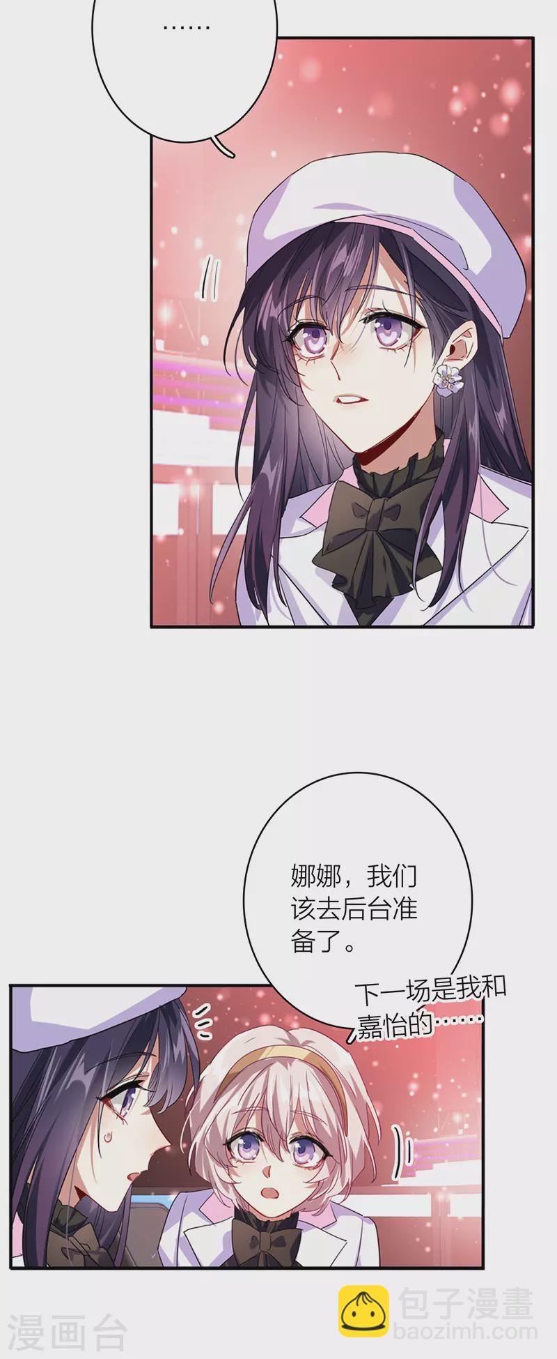 第341话-第353话