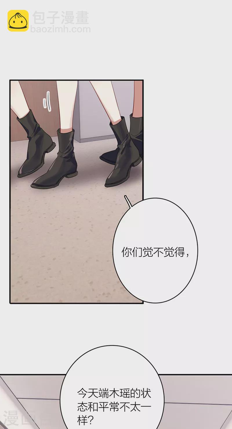 第341话-第353话