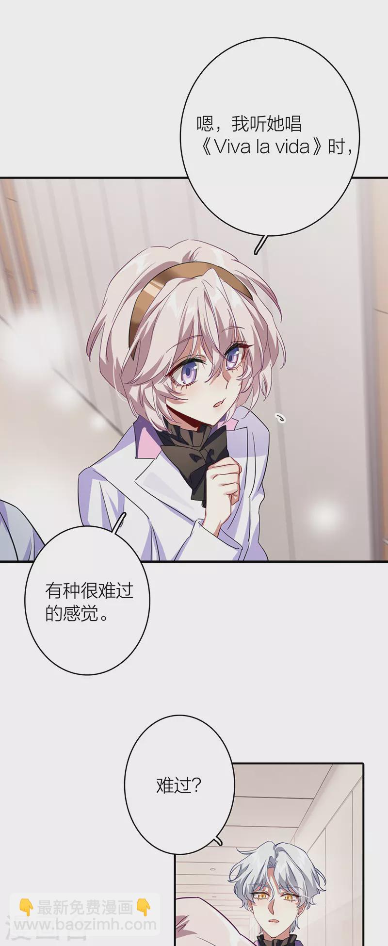 第341话-第353话