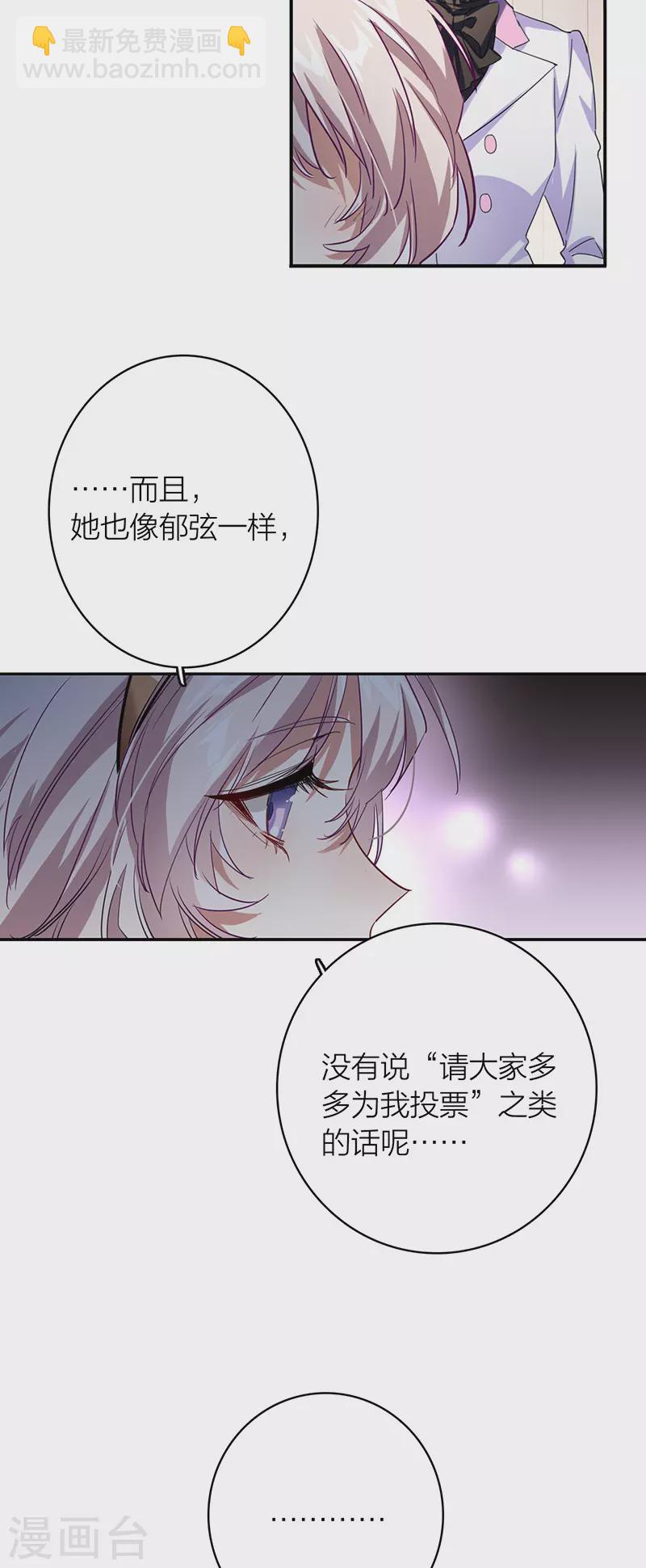 第341话-第353话