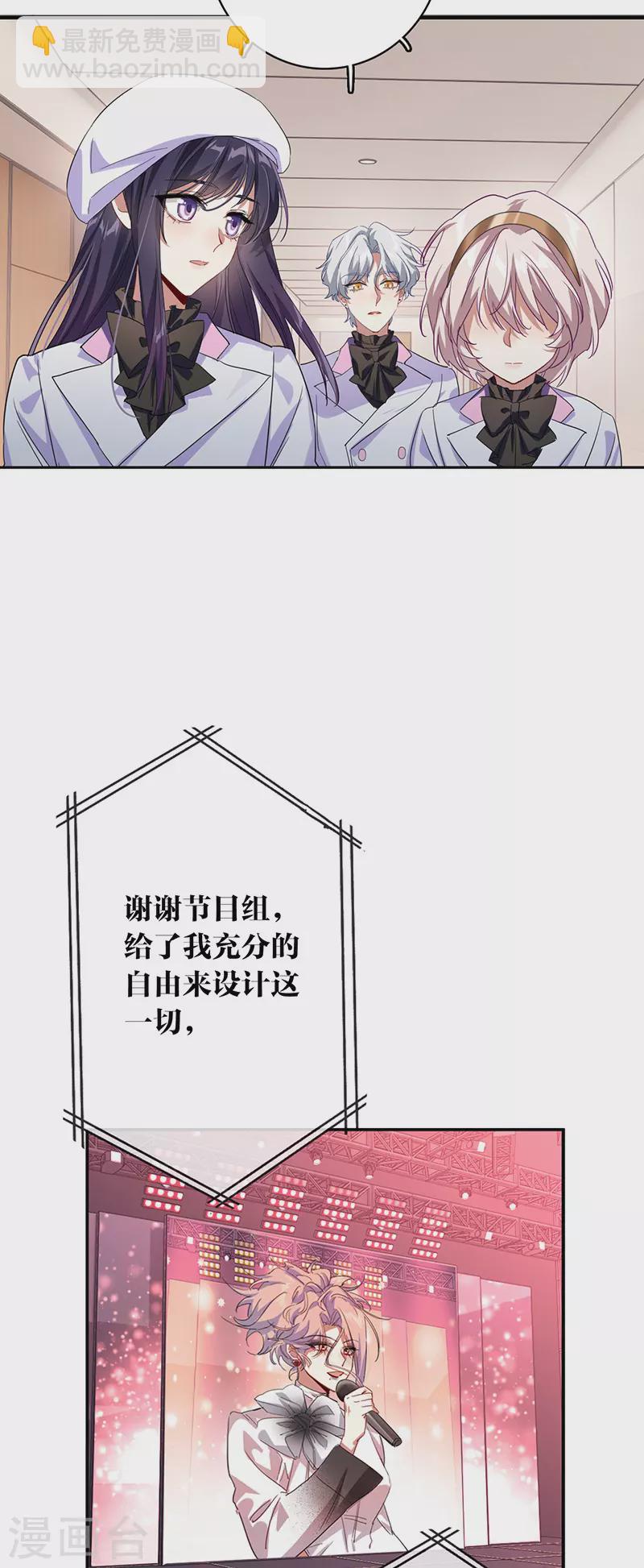 第341话-第353话