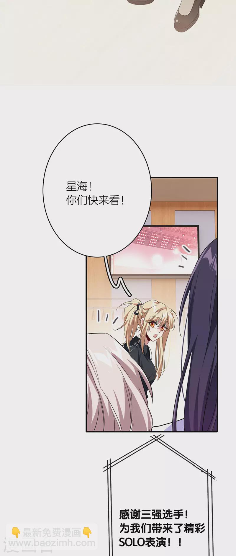 第341话-第353话