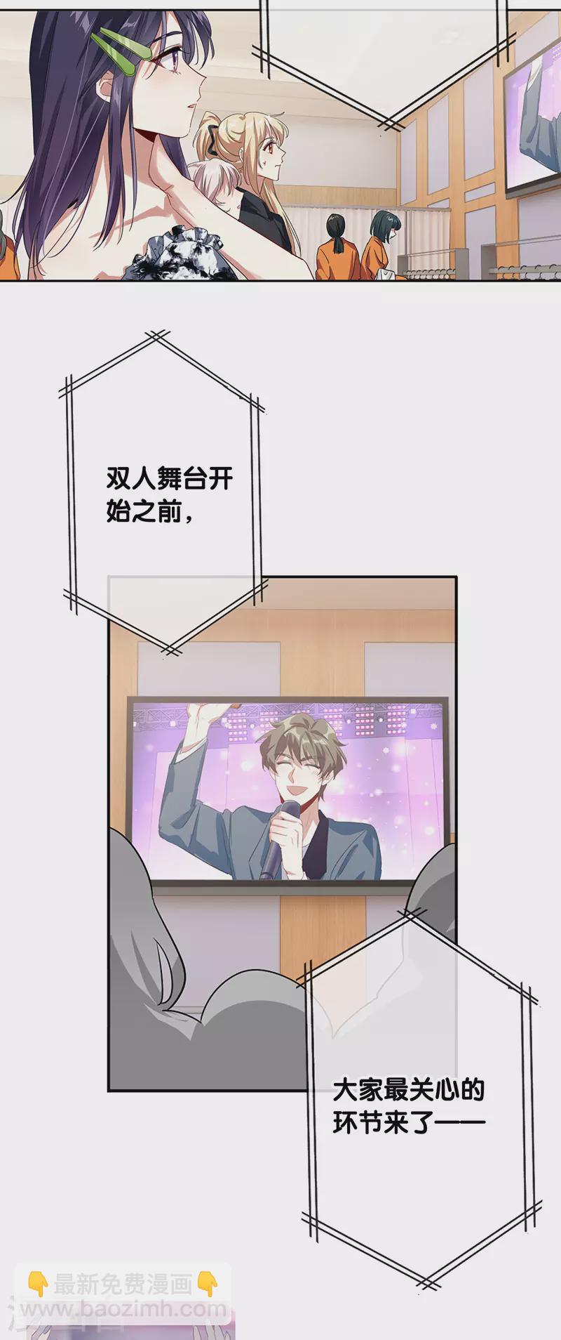 第341话-第353话