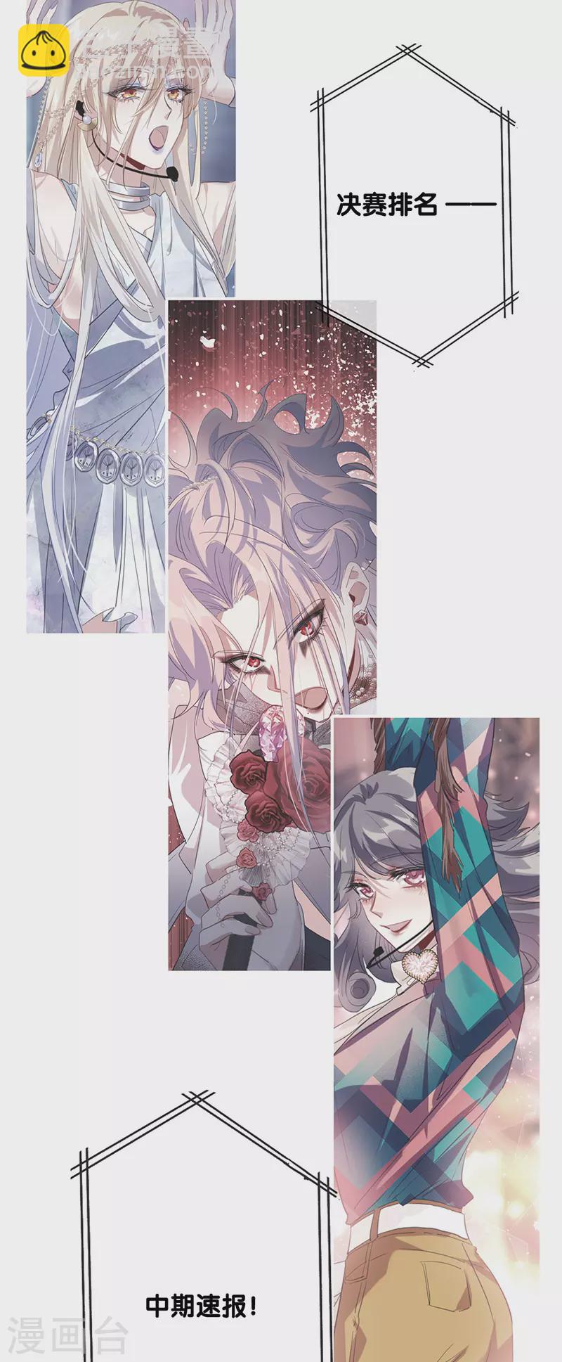 第341话-第353话