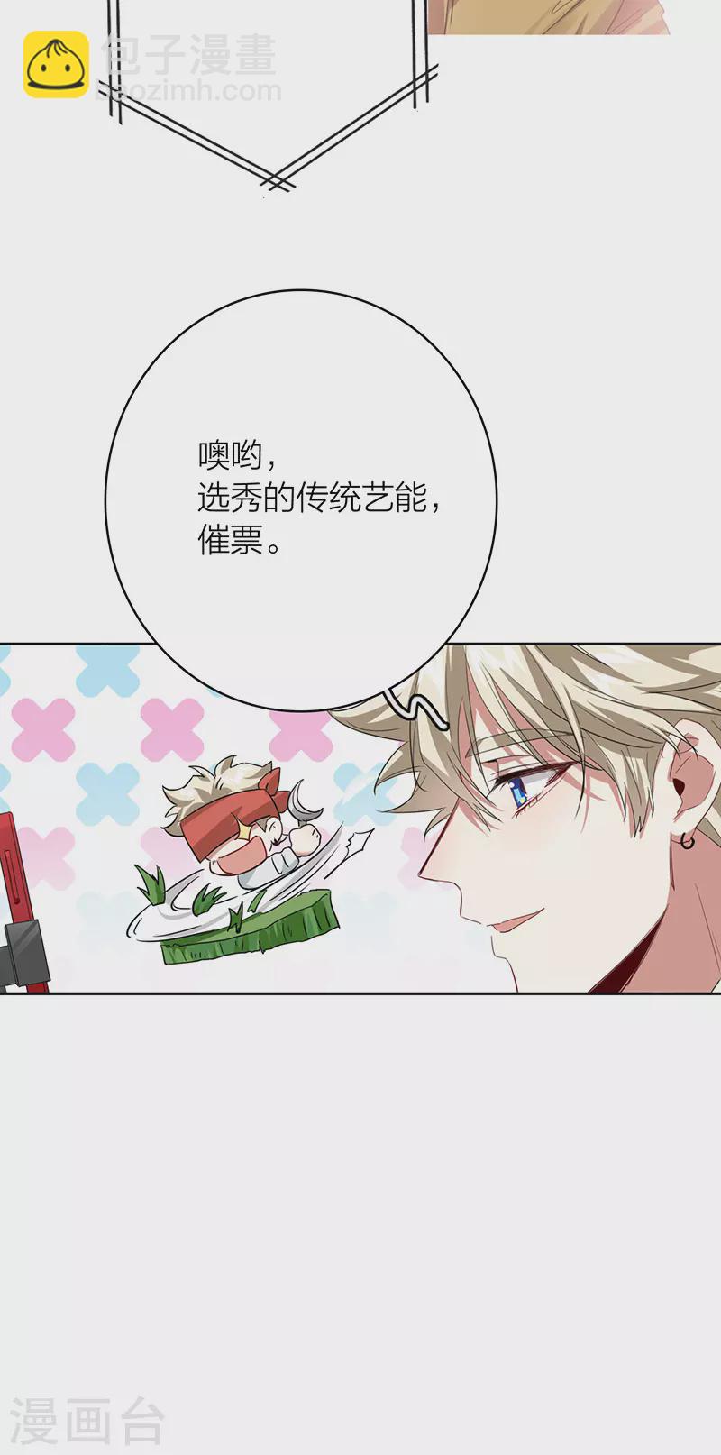 第341话-第353话