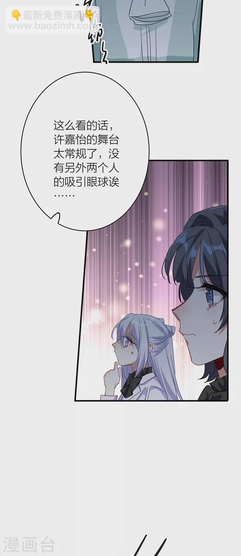 第341话-第353话