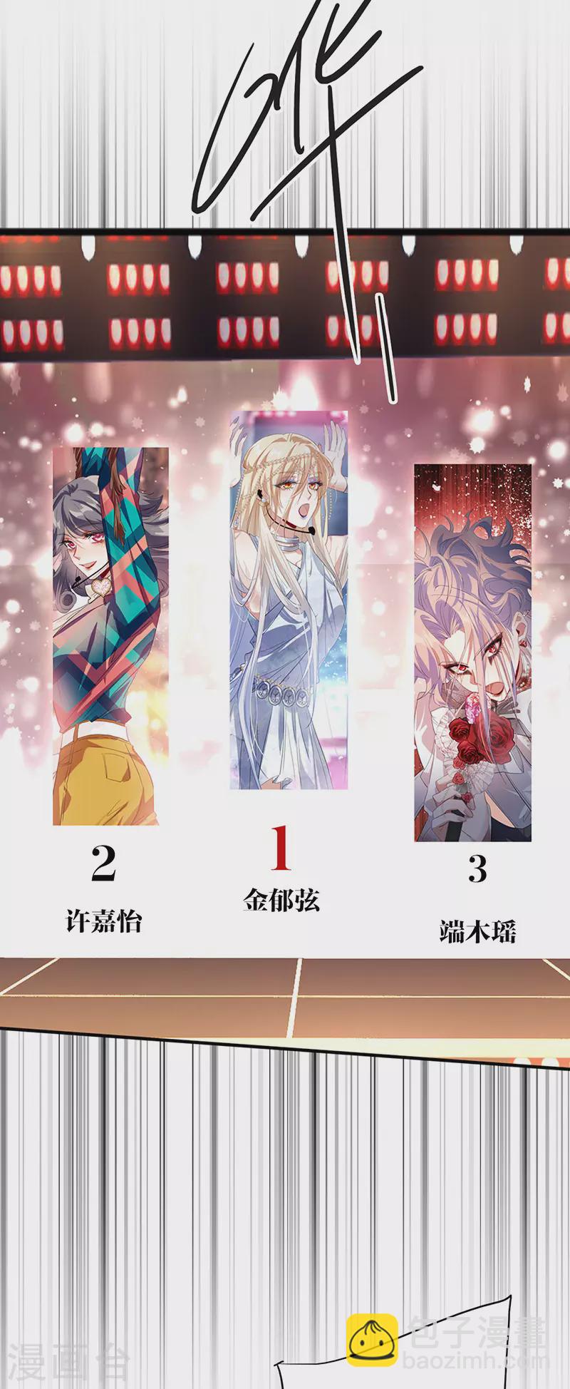 第341话-第353话