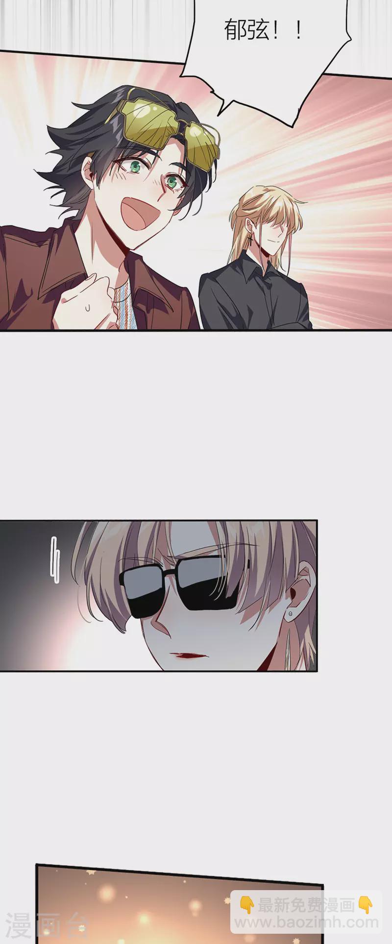 第341话-第353话