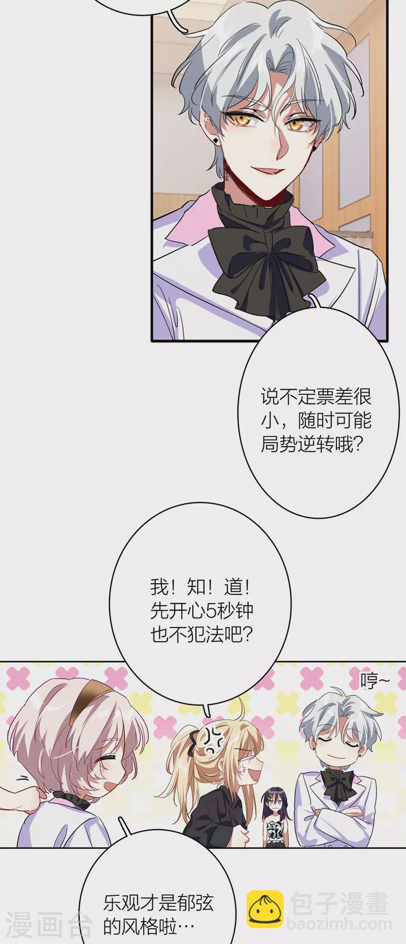 第341话-第353话